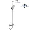 Pacchetto bagno completo a € 729,00|Outlet della Mattonella prezzi shock
